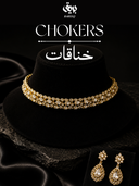 Chokers