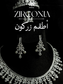 Zirconia Sets